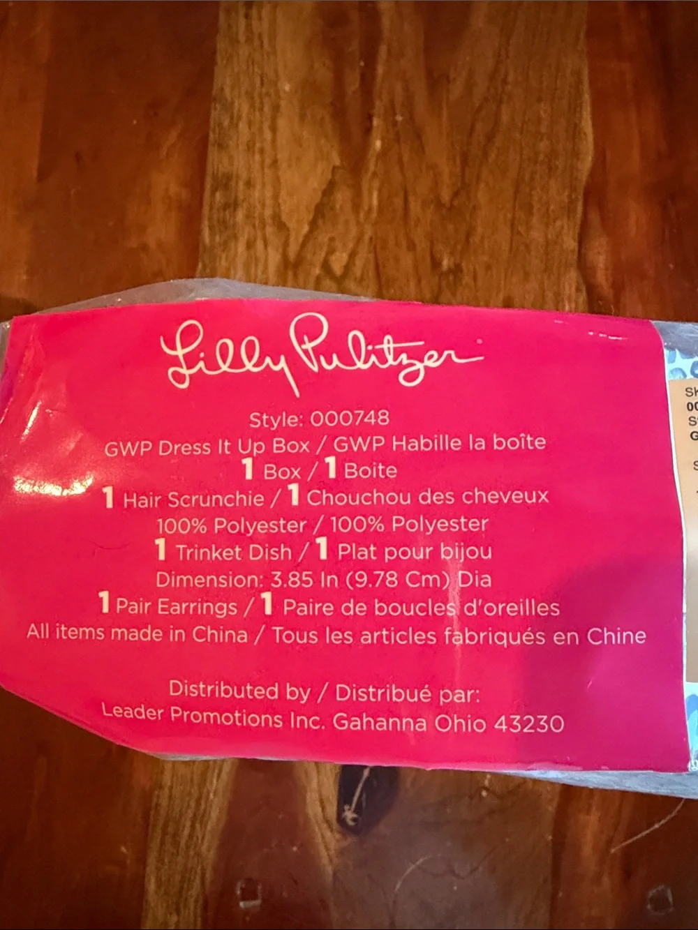 Lilly Pulitzer Dress It Up Box